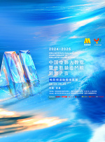 综合精品一区
